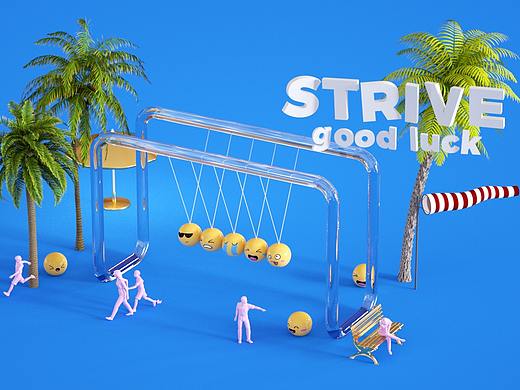 C4D-表情碰撞小动画