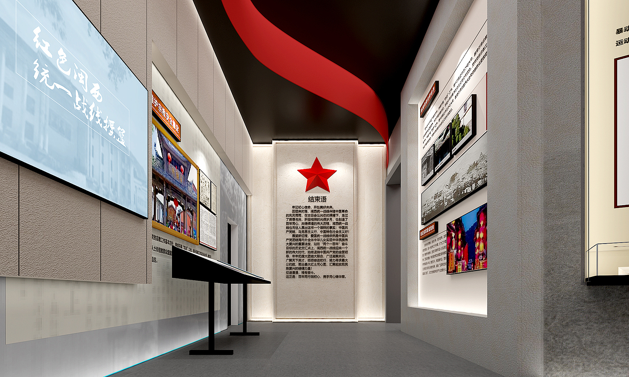 红色摇篮（图ZMjg1MDcxNzI0） - 展陈设计 - 站酷设计师金刚芭比本芭比原创素材 - 站酷ZCOOL