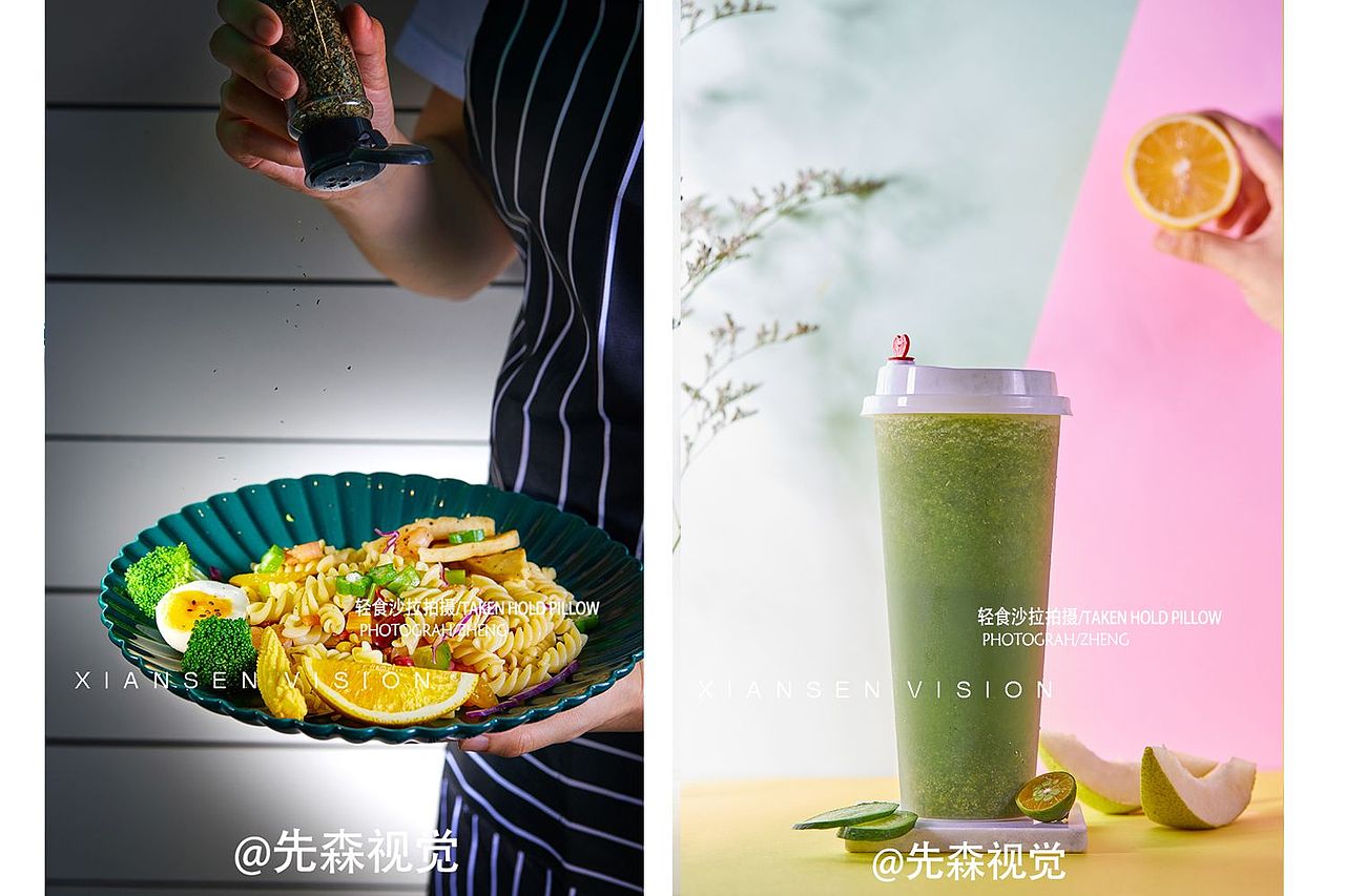 沙拉 成都美食拍摄 摄影 沙拉拍摄 轻食沙拉