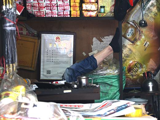 休息（个人主页-ZNDYyNjI3NzI=） - 人文/纪实摄影 - 站酷设计师YOUSHUIP原创素材 - 站酷ZCOOL