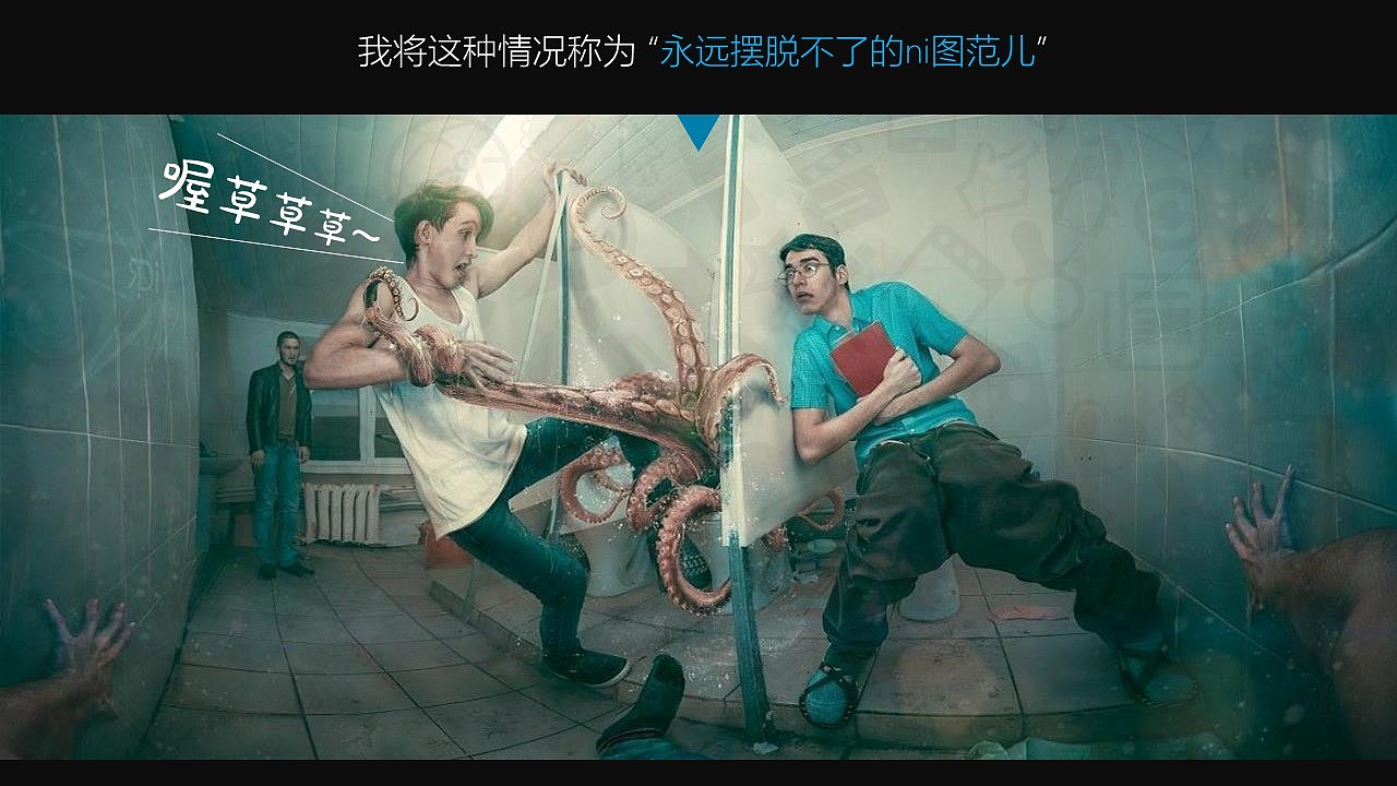 PPT模板全使用指南-下载篇（图ZNDA3OTk0ODA=） - PPT/Keynote - 站酷设计师零一PPT原创素材 - 站酷ZCOOL