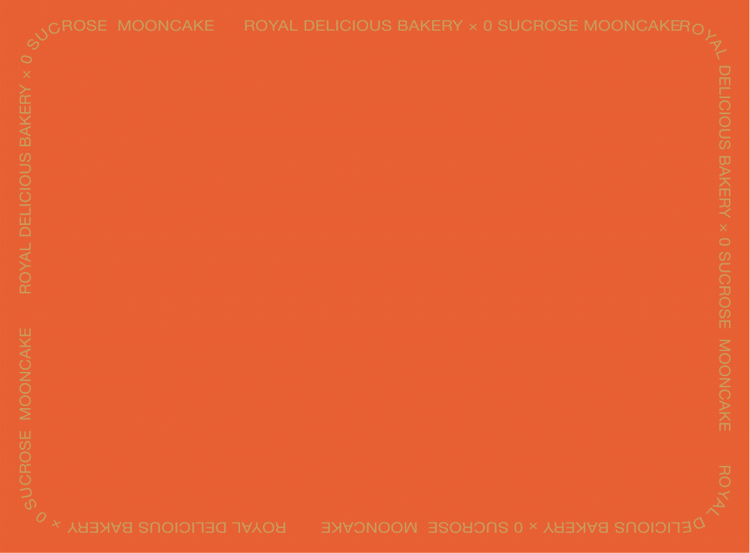 麦道&皇家美孚 | 借力中秋营销,以未来之心为老牌焕新