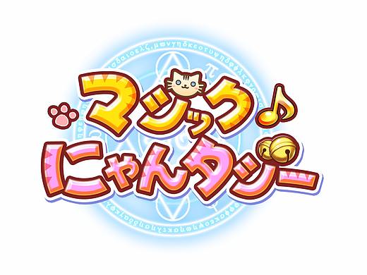 《CAT SAGA》海外渠道设计