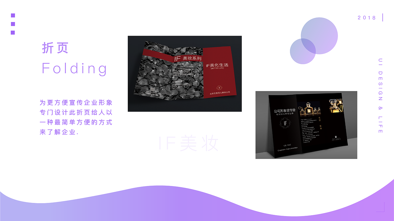 作品集（图ZMTM2ODQyMDQw） - 运营设计 - 站酷设计师从小就很俊原创素材 - 站酷ZCOOL