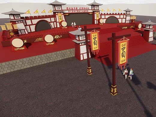 旅游节开幕舞台搭建