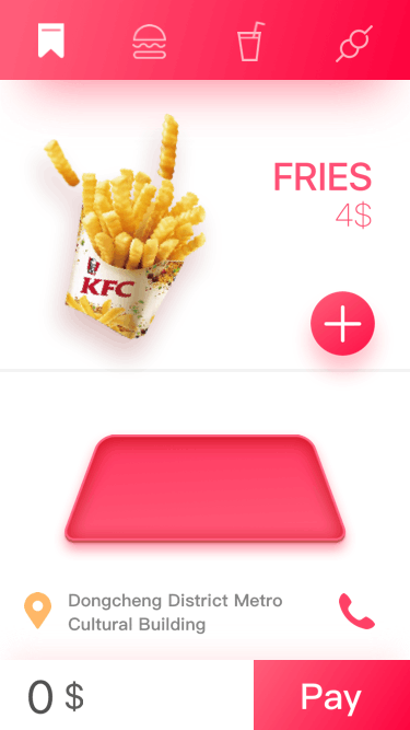 principle交互动效课程作业