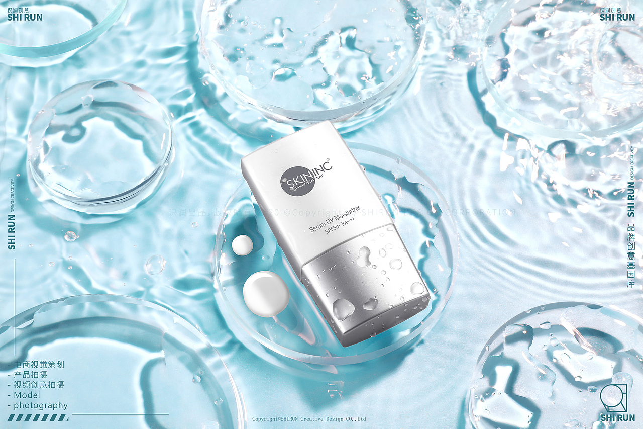 识润×十月份护肤品产品拍摄案例分享