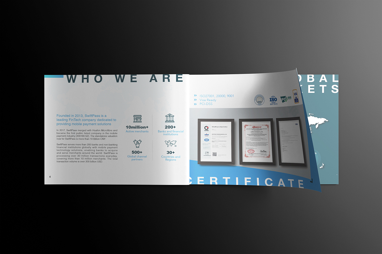 展会手册设计|平面|宣传物料|是卜卜啊 - 原创作品 - 站酷 (zcool)