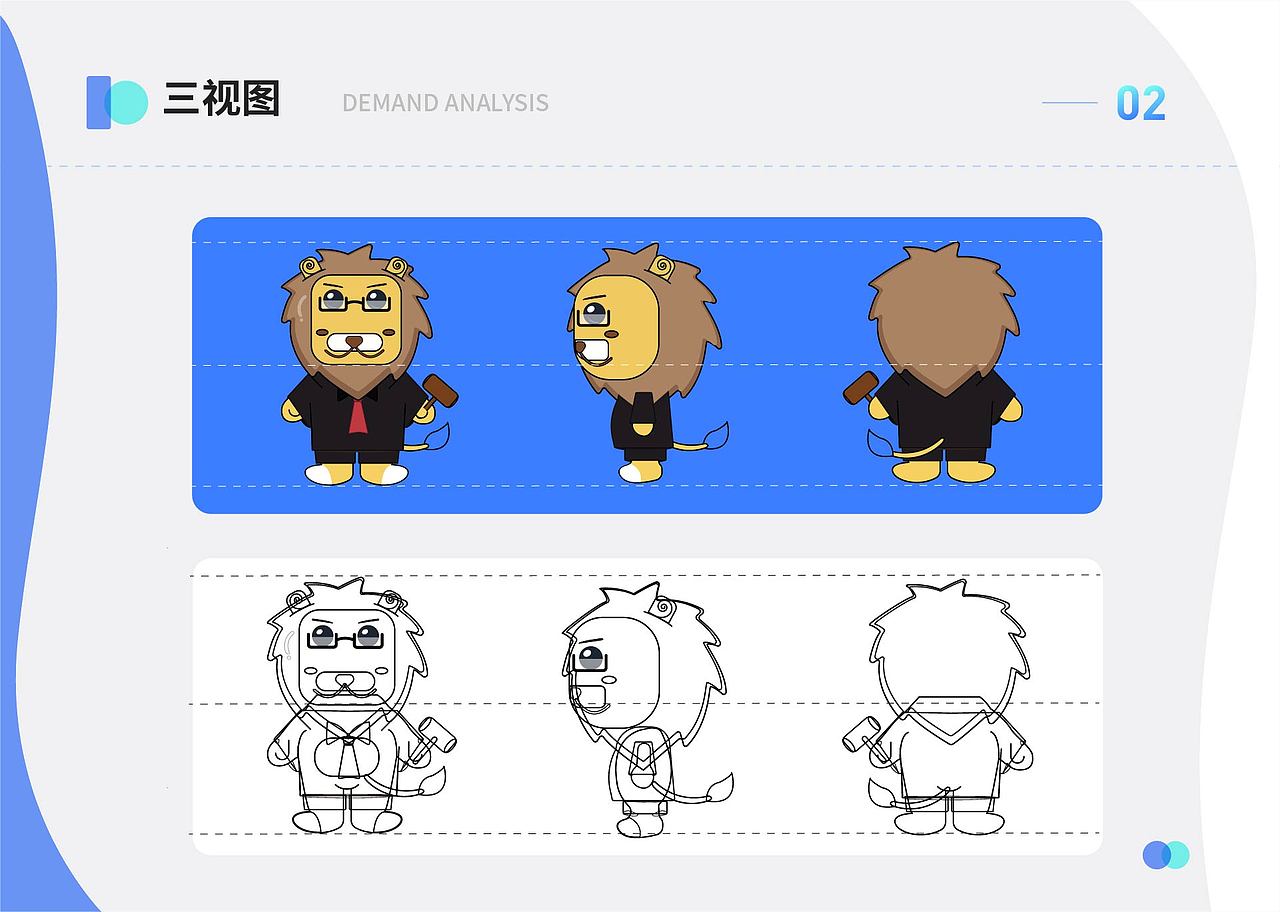 集律app（图ZMjczMzI1MjYw） - APP界面 - 站酷设计师小熊很可爱原创素材 - 站酷ZCOOL