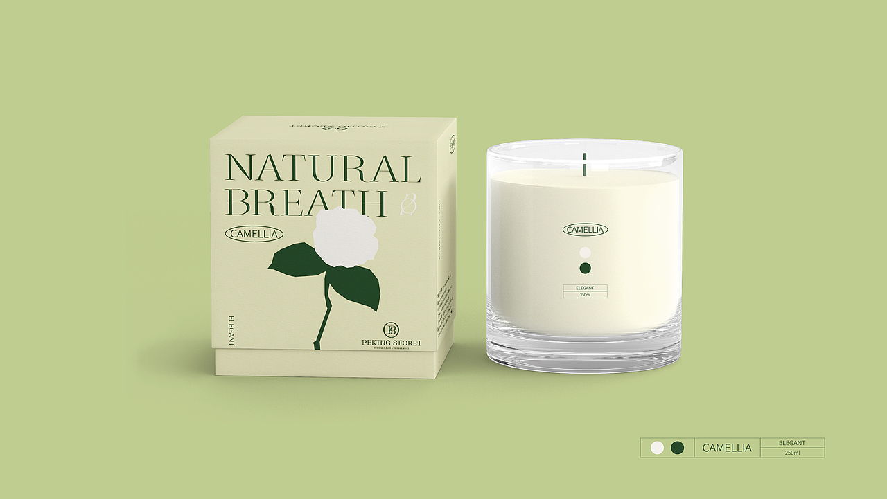 PEKING SECRET 香薰蜡烛丨品牌设计丨包装（图ZMjc4ODQ4MDIw） - 品牌 - 站酷设计师草莓去哪了原创素材 - 站酷ZCOOL