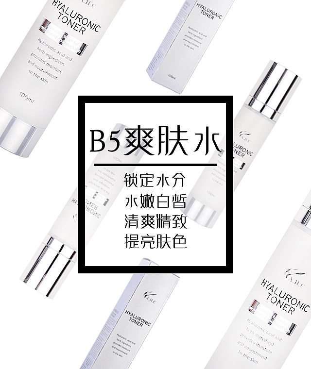 简约风网页banner图