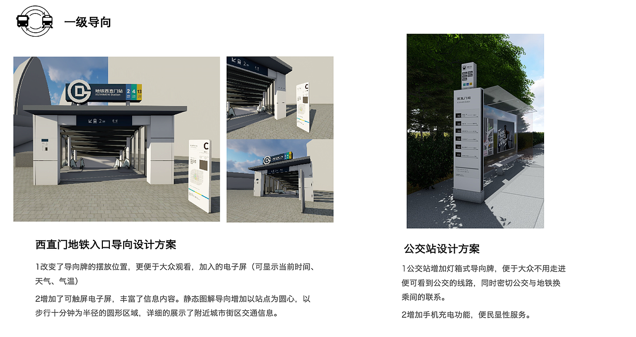 个人 作品集（图ZMTc2NTQxNzQ0） - 其他平面 - 站酷设计师Z15890234原创素材 - 站酷ZCOOL