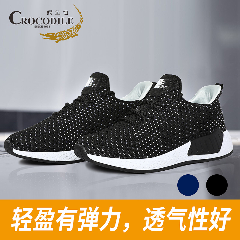 主图（图ZMTkzNTg5MDYw） - 电商 - 站酷设计师非本88原创素材 - 站酷ZCOOL