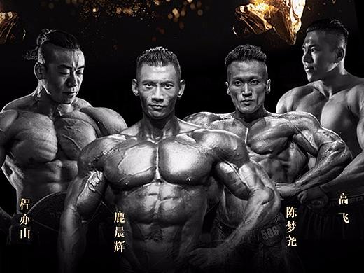 諾特蘭德夢之隊（個人主頁-ZMjQ0NDk4NDA=） - 海報 - 站酷設計師Kyun_woo原創(chuàng)素材 - 站酷ZCOOL