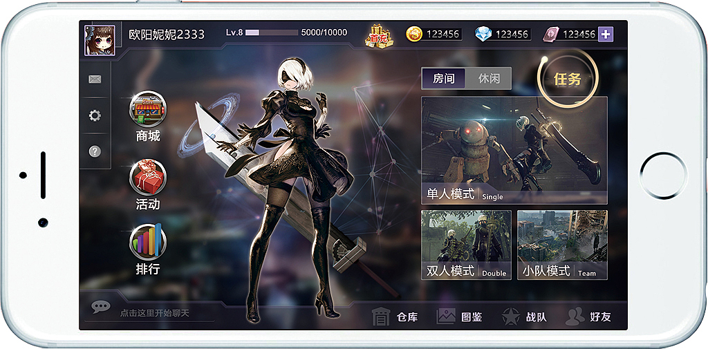 手游UI练习:未来科技+魔幻风格