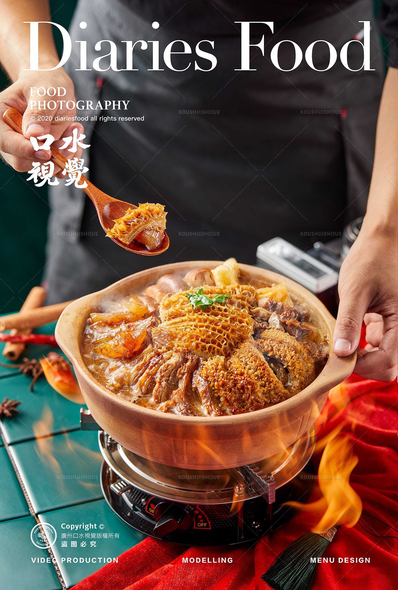 粤菜摄影 | 威爷牛杂 X 口水视觉（图ZMjczMTMwMTQw） - 美食摄影 - 站酷设计师口水视觉原创素材 - 站酷ZCOOL