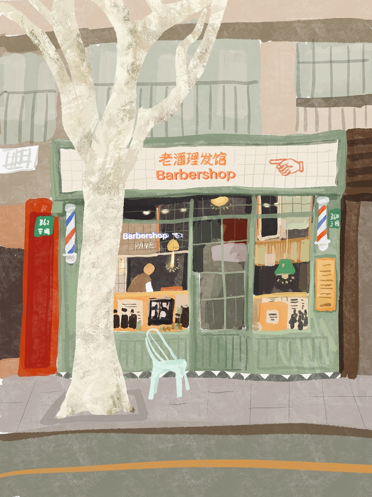 一些手绘啊（图ZMjg3NzE2MzQ0） - 创作习作 - 站酷设计师pane09原创素材 - 站酷ZCOOL