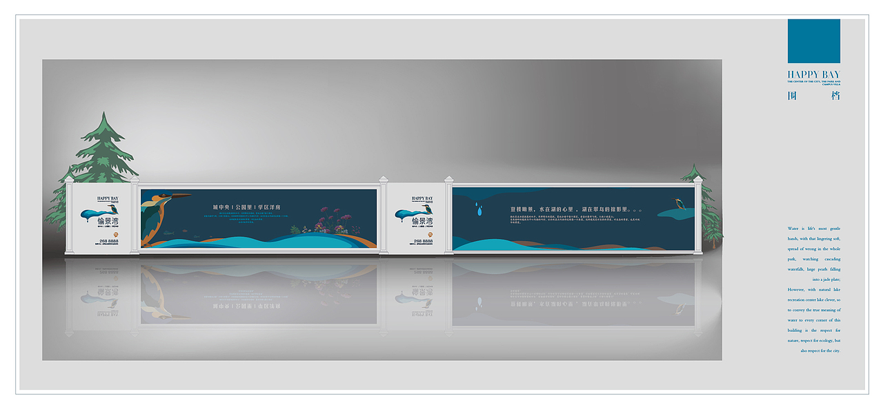 愉景湾-VI提案（图ZMTc5NDk0NDA=） - 品牌 - 站酷设计师angkor2012原创素材 - 站酷ZCOOL