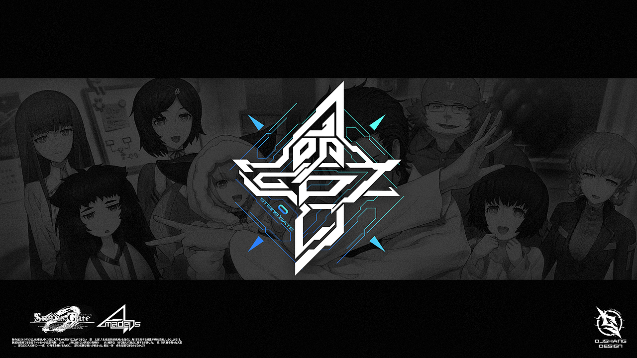 动漫二次元logo字体设计练习vol2