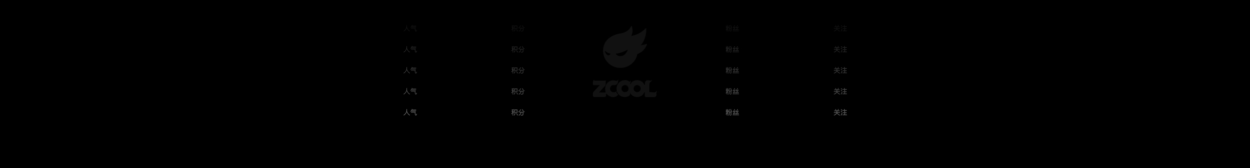 咕咚喵寧的個人主頁（封面預覽） - 主頁封面設置 - 站酷設計師咕咚喵寧原創(chuàng)素材 - 站酷ZCOOL