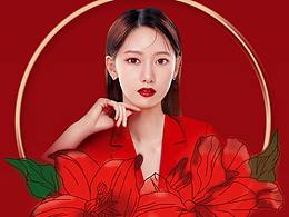 醫(yī)美雙十一整形狂歡節(jié)