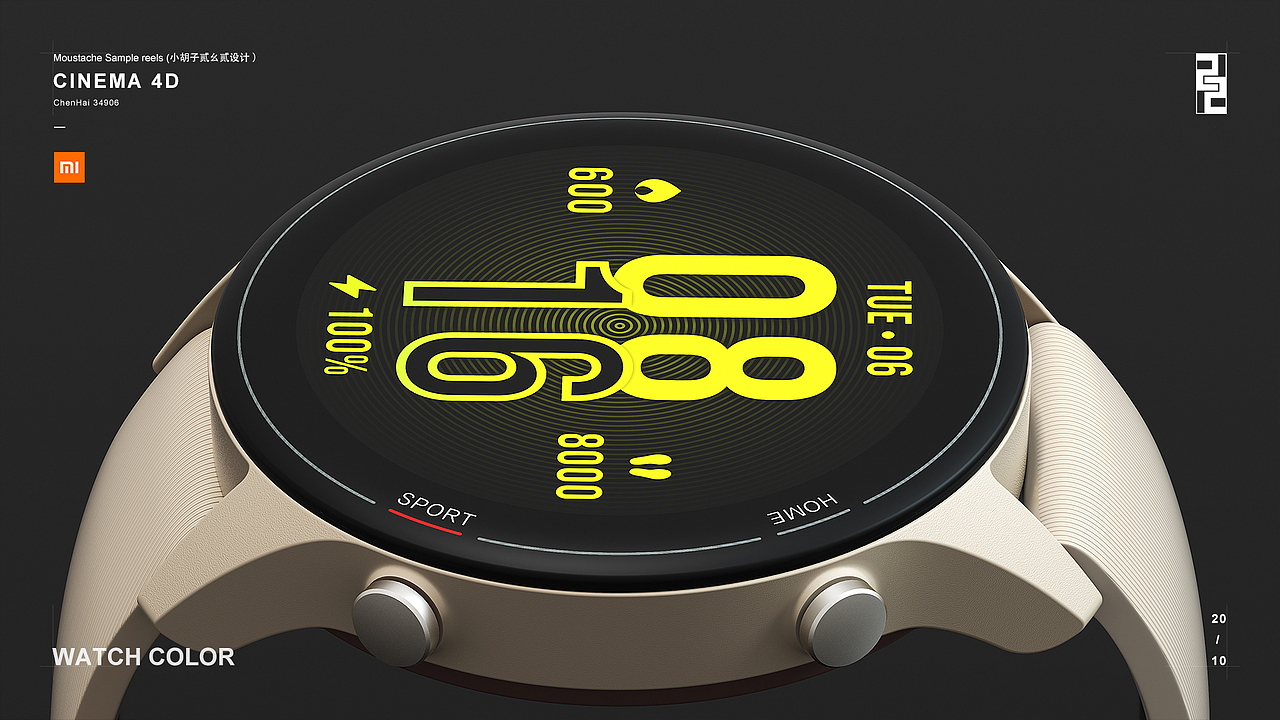 小米路由器AX6000 手表Color小方平-C4D【9-12月项目】