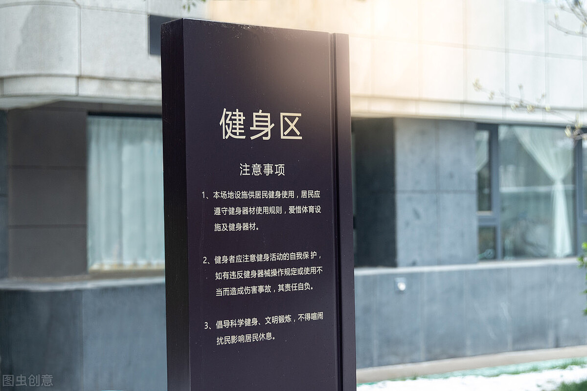 房地产标识导视系统住宅标识牌公寓小区标识牌导视产品