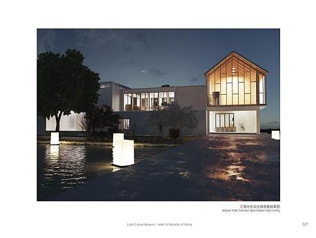 “回声”江南水乡文化馆毕业设计