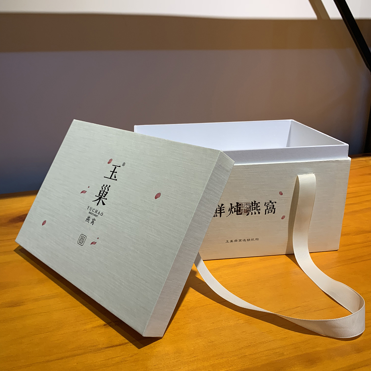 即食燕窝礼盒（图ZMTUwNjUwNTIw） - 包装 - 站酷设计师理想盒子原创素材 - 站酷ZCOOL