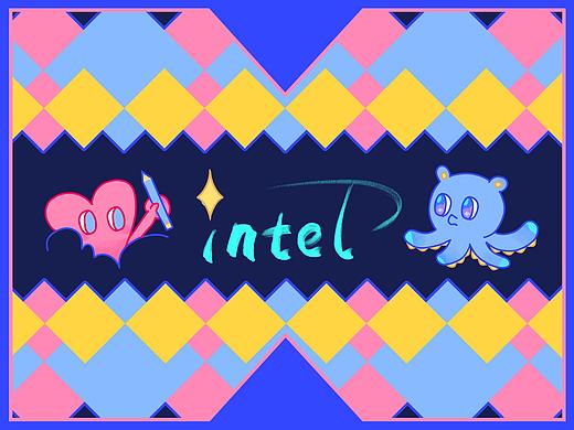 intel-无限宇宙