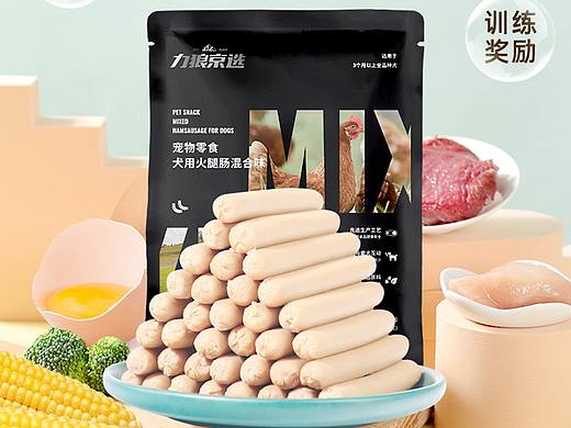 宠物火腿肠详情页