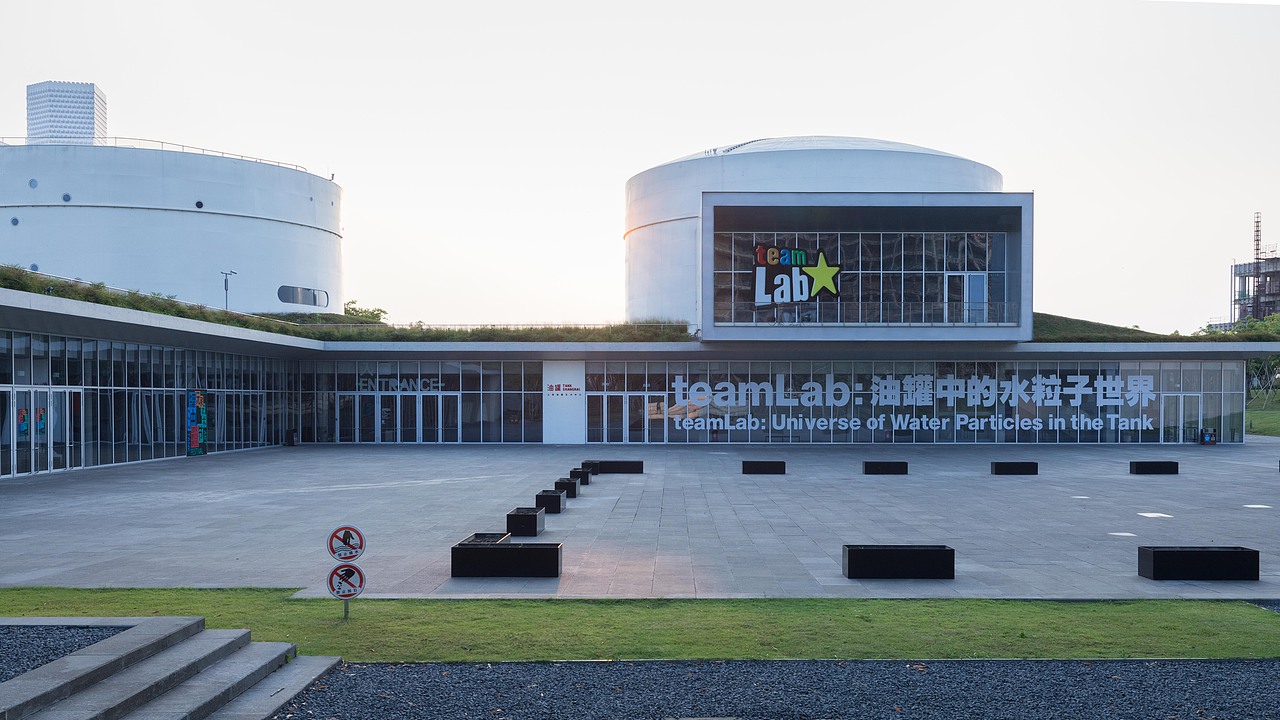 上海油罐艺术中心 tank shanghai