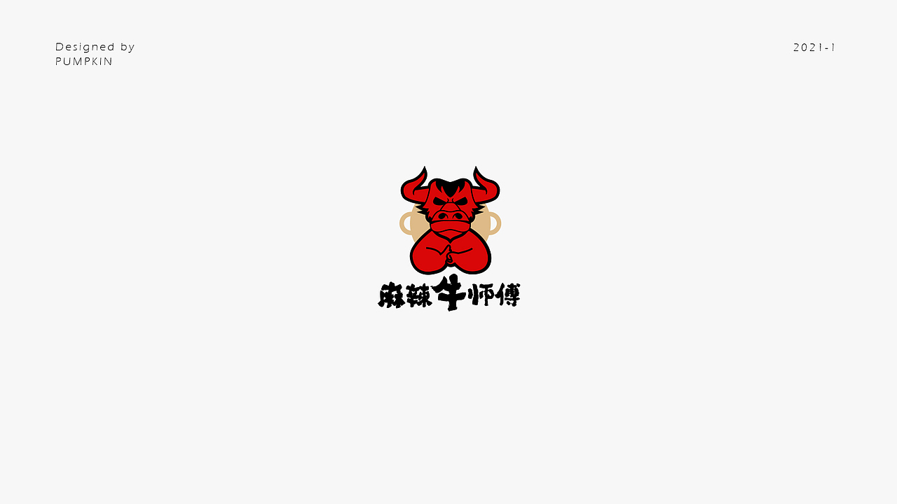 LOGO（图ZMjQxMTY4MTY0） - 品牌 - 站酷设计师pumpkin楠楠原创素材 - 站酷ZCOOL