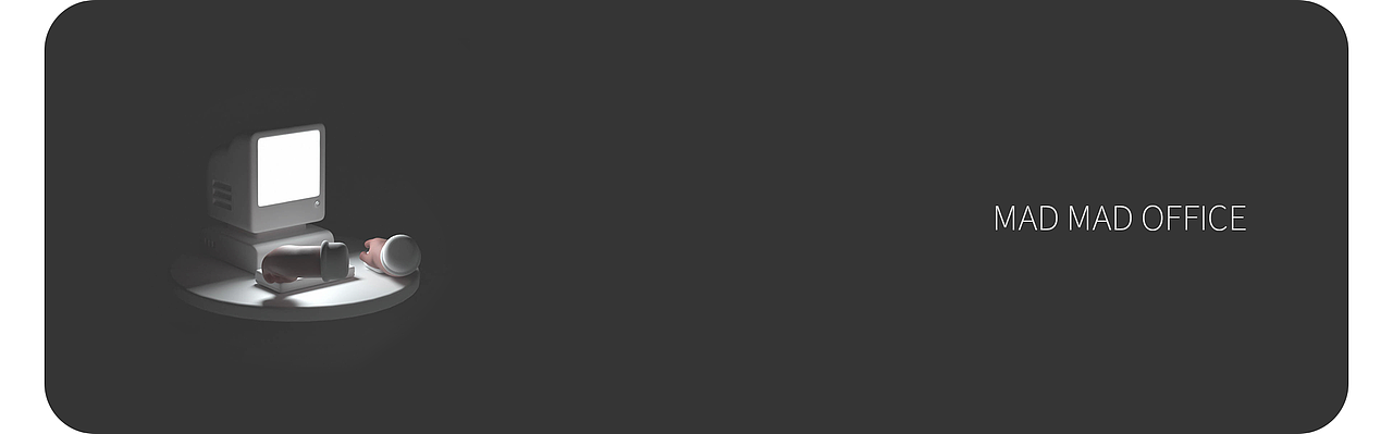 公司电脑死机了【C4D场景动画】