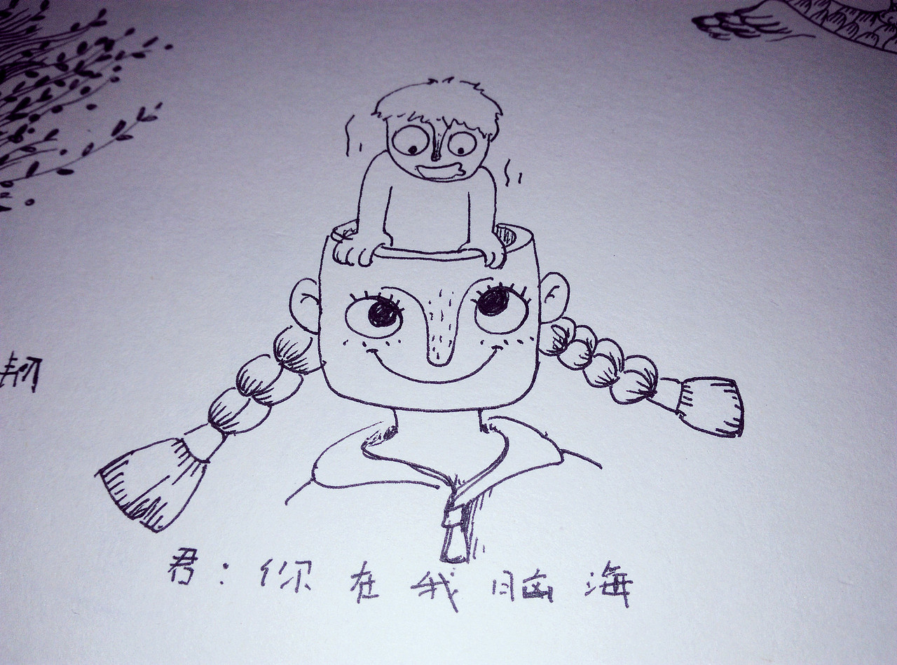 数着日子过的异地恋孩子（图ZNDM5ODExMzY=） - 文案/策划 - 站酷设计师慢郎中原创素材 - 站酷ZCOOL