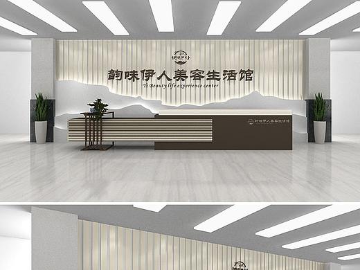 企业前台文化墙