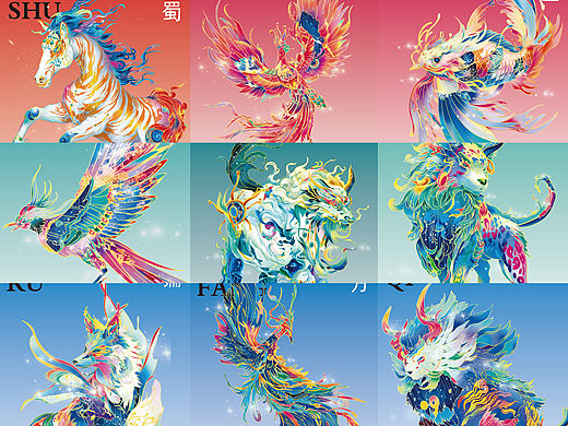 山海经异兽系列 毕设桌游异兽卡牌设计