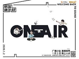 海报素材