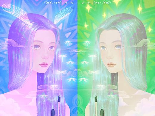 她～光阴瀑布