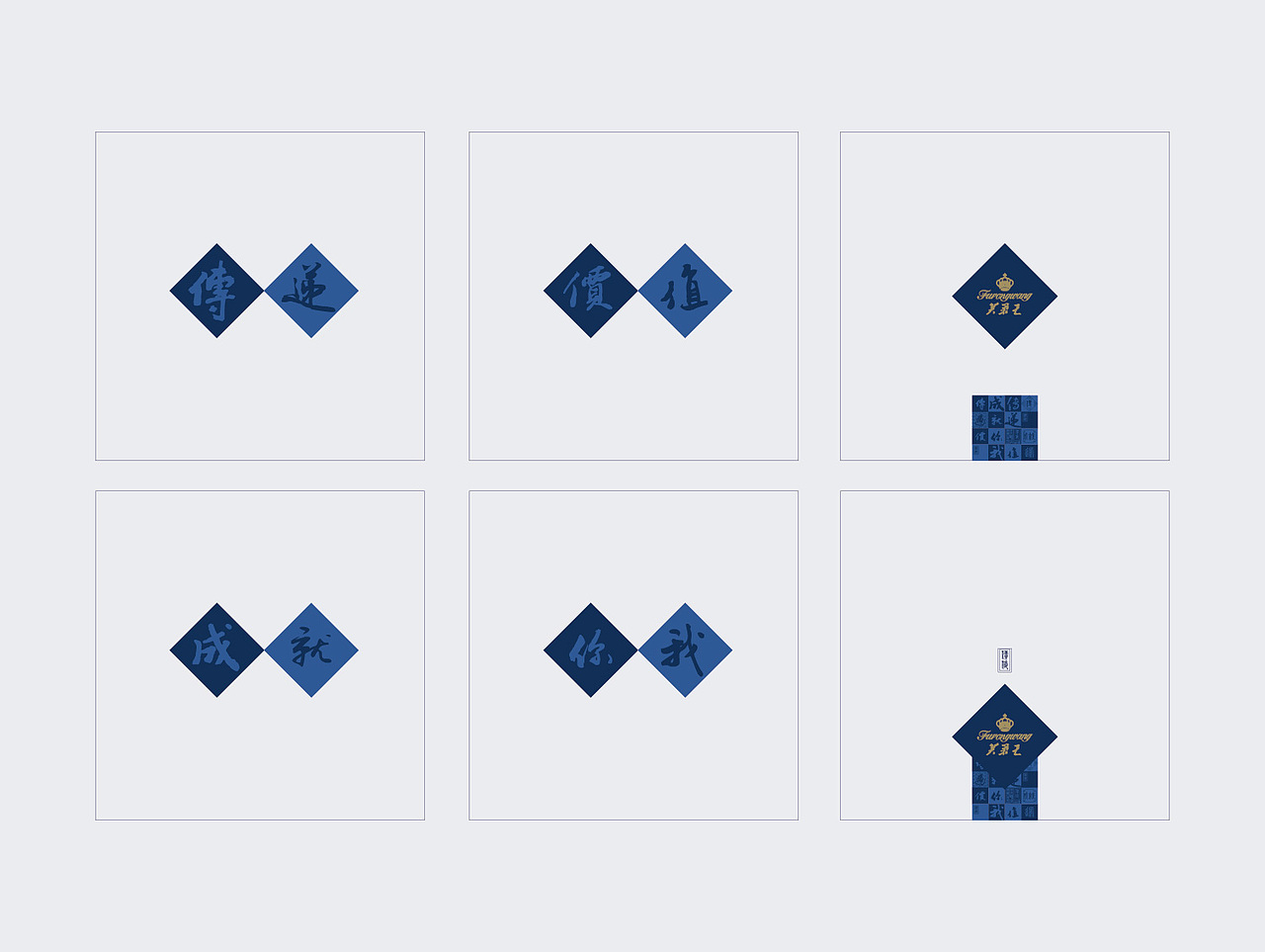 湖南中烟芙蓉王宣促品设计（图ZMTI1Mzk4MDA=） - 图案 - 站酷设计师沐卡卡原创素材 - 站酷ZCOOL