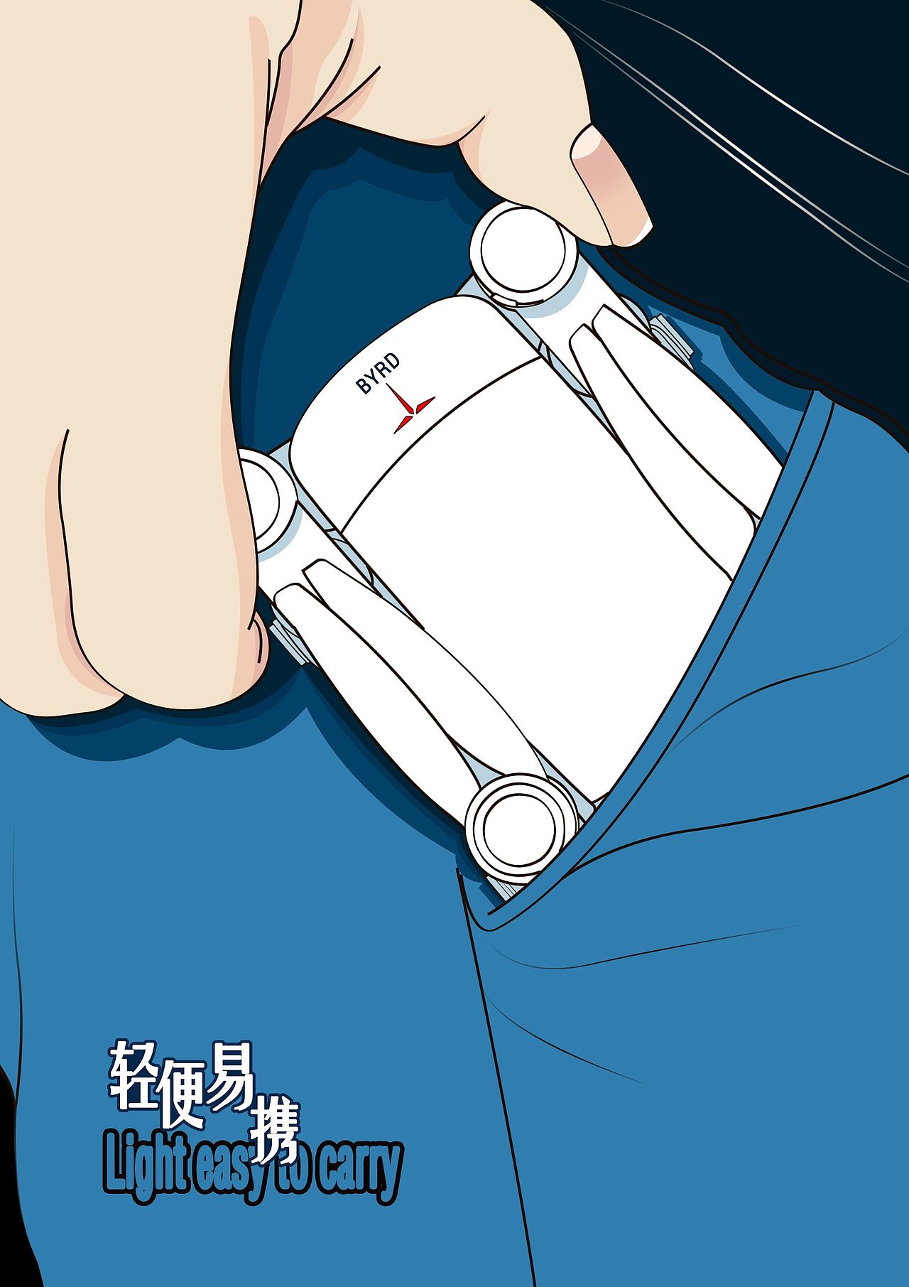 普宙无人机插画海报（图ZNzUyMTM5MTI=） - 商业插画 - 站酷设计师李梦生原创素材 - 站酷ZCOOL