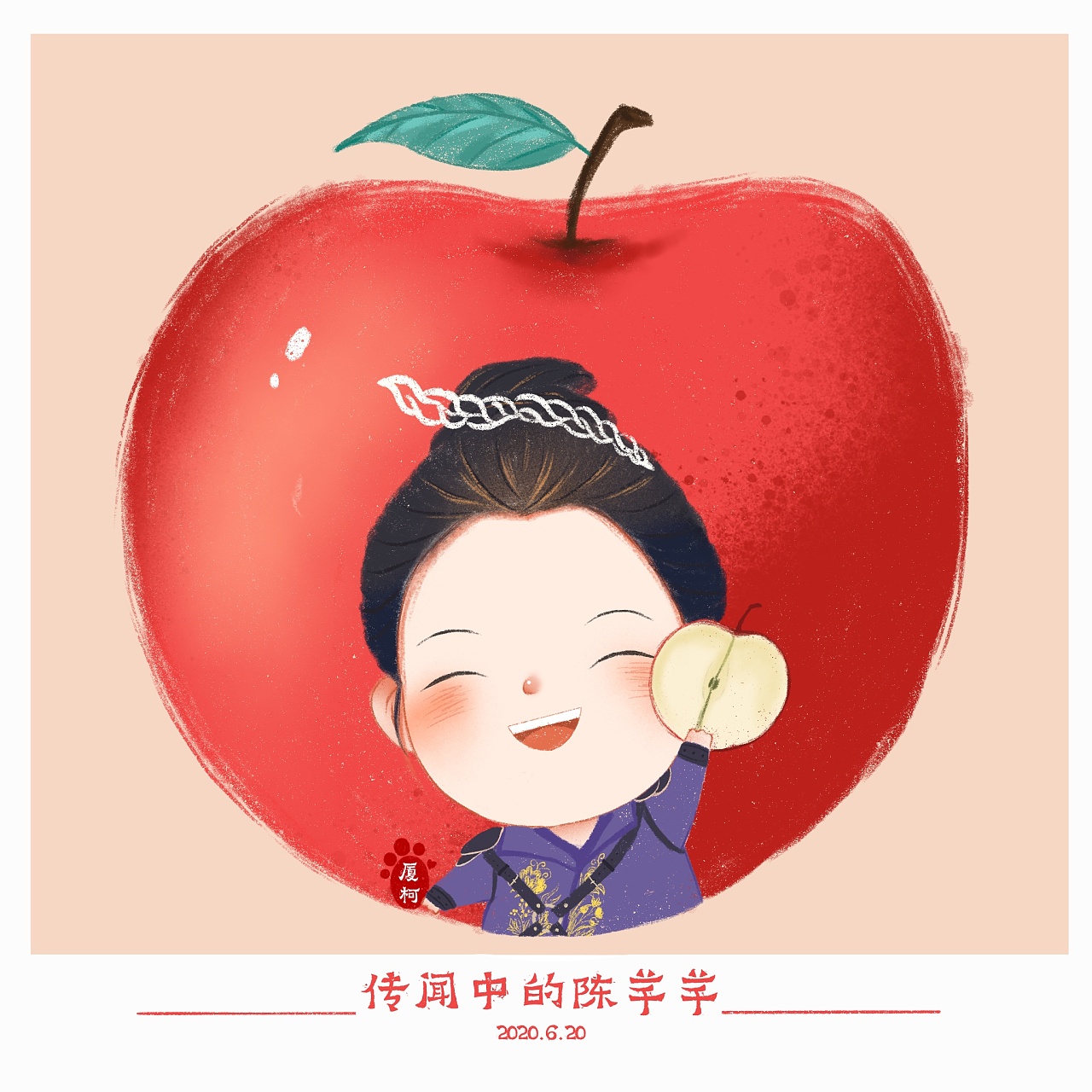 传闻中的陈芊芊q版水果同人图|插画|创作习作|厦柯 - 原创作品 - 站酷