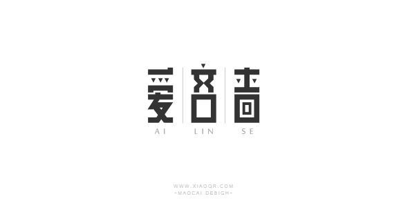 《字体》合集