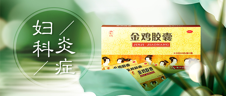 电商产品海报\广告（图ZMTQ2ODI4Mzc2） - 运营设计 - 站酷设计师ant8686原创素材 - 站酷ZCOOL