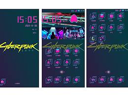 賽博朋克UI設(shè)計