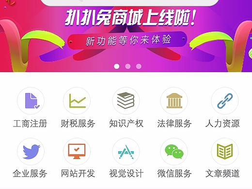 一组app首页（个人主页-ZMjkxMzc4Mjg=） - APP界面 - 站酷设计师吴阿霖原创素材 - 站酷ZCOOL