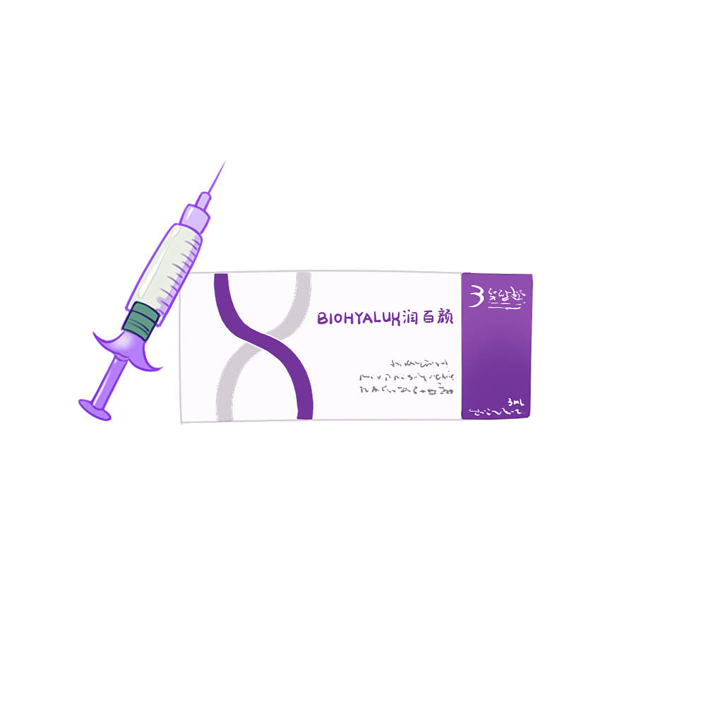 玻尿酸，玻尿酸填充，玻尿酸丰脸部（图ZMTk5OTU3MzQw） - 艺术插画 - 站酷设计师没事画画哦原创素材 - 站酷ZCOOL