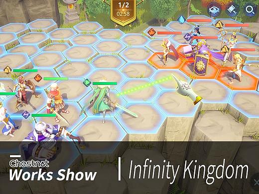 Chestnut | Infinity Kingdom