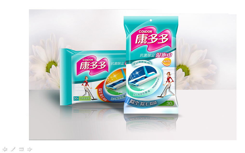 康多多包裝（圖ZMTAwMzgwNDgw） - 包裝 - 站酷設(shè)計(jì)師bekye原創(chuàng)素材 - 站酷ZCOOL