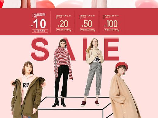 女装首页制作（个人主页-ZMjYxNTEyODQ=） - 电商 - 站酷设计师nauxnimuw原创素材 - 站酷ZCOOL